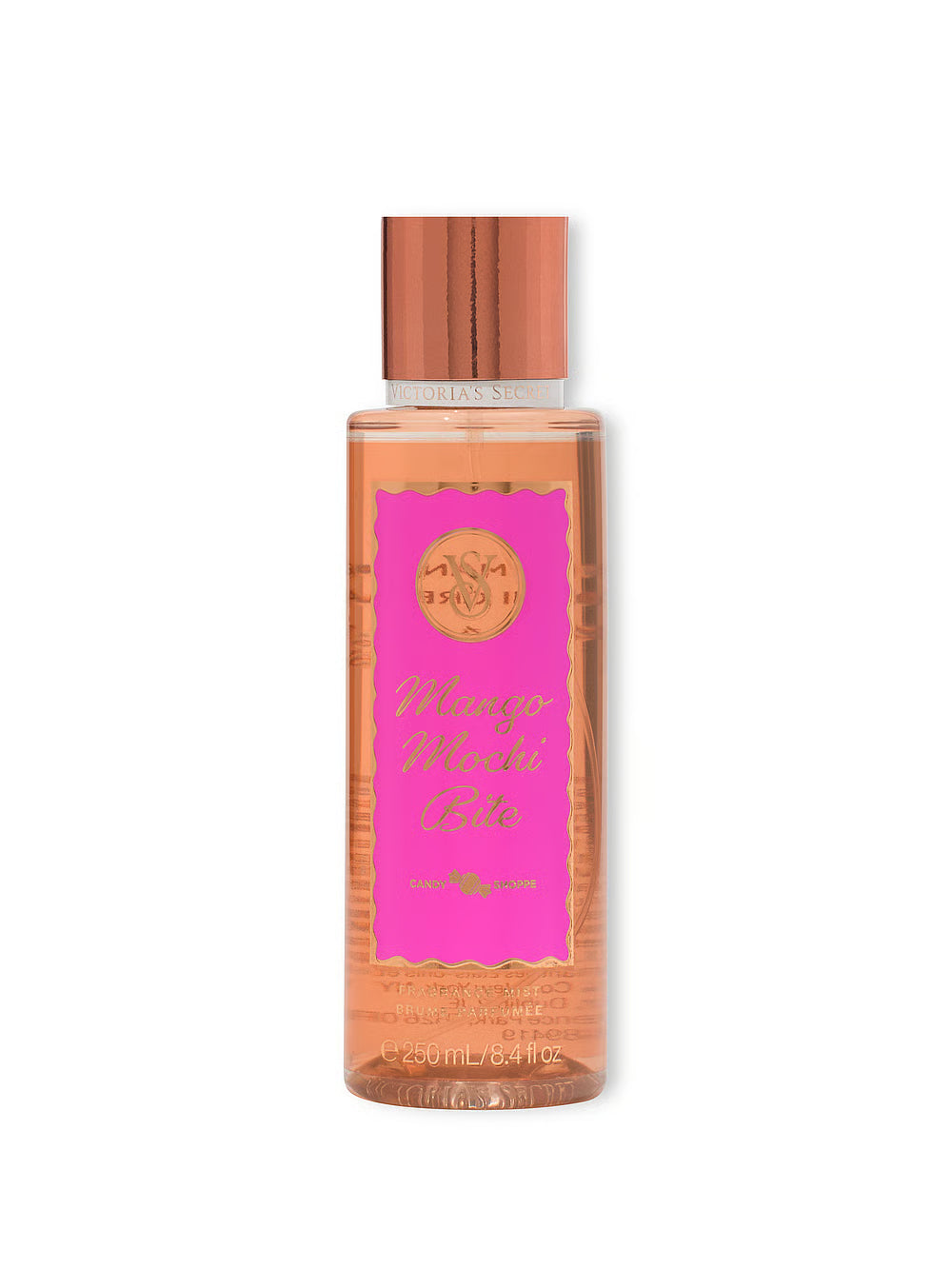 Victoria's Secret Beach Shimmer Body Spray