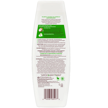 Шампунь Palmer's Coconut Oil для увлажнения