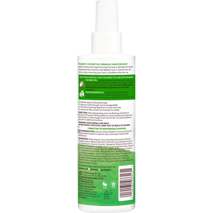 Palmer's Olive Oil Shine Therapy Dry Conditioner