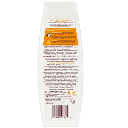 Шампунь Palmer's Cocoa Butter Formula для сохранения длины