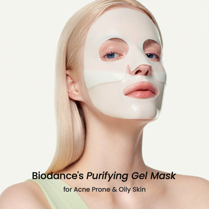 Гидрогелевая маска для лица с коллагеном Biodance Bio-Collagen Real Deep Mask  