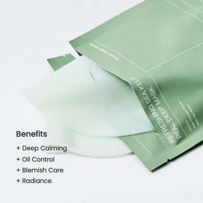 Гидрогелевая маска для лица с коллагеном Biodance Bio-Collagen Real Deep Mask  