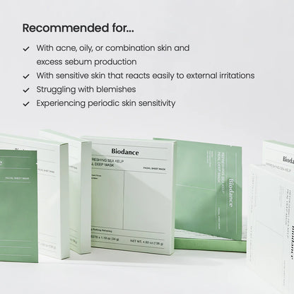 Гидрогелевая маска для лица с коллагеном Biodance Bio-Collagen Real Deep Mask  