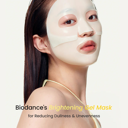 Гидрогелевая маска для лица с коллагеном Biodance Bio-Collagen Real Deep Mask  