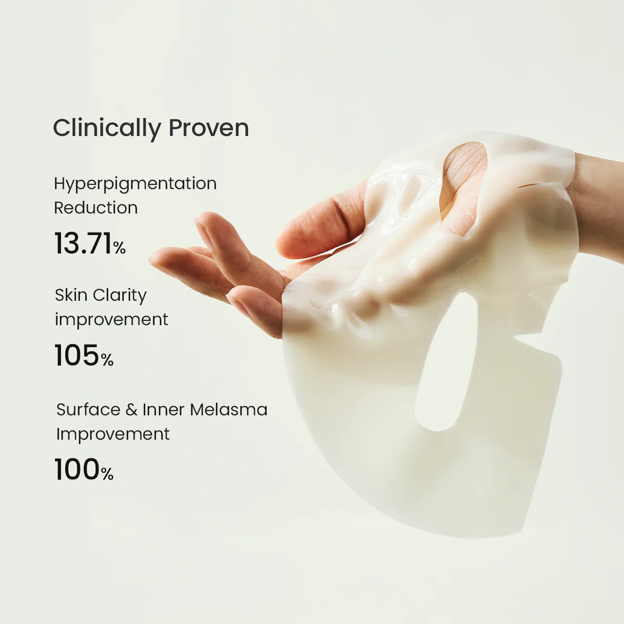 Гидрогелевая маска для лица с коллагеном Biodance Bio-Collagen Real Deep Mask  
