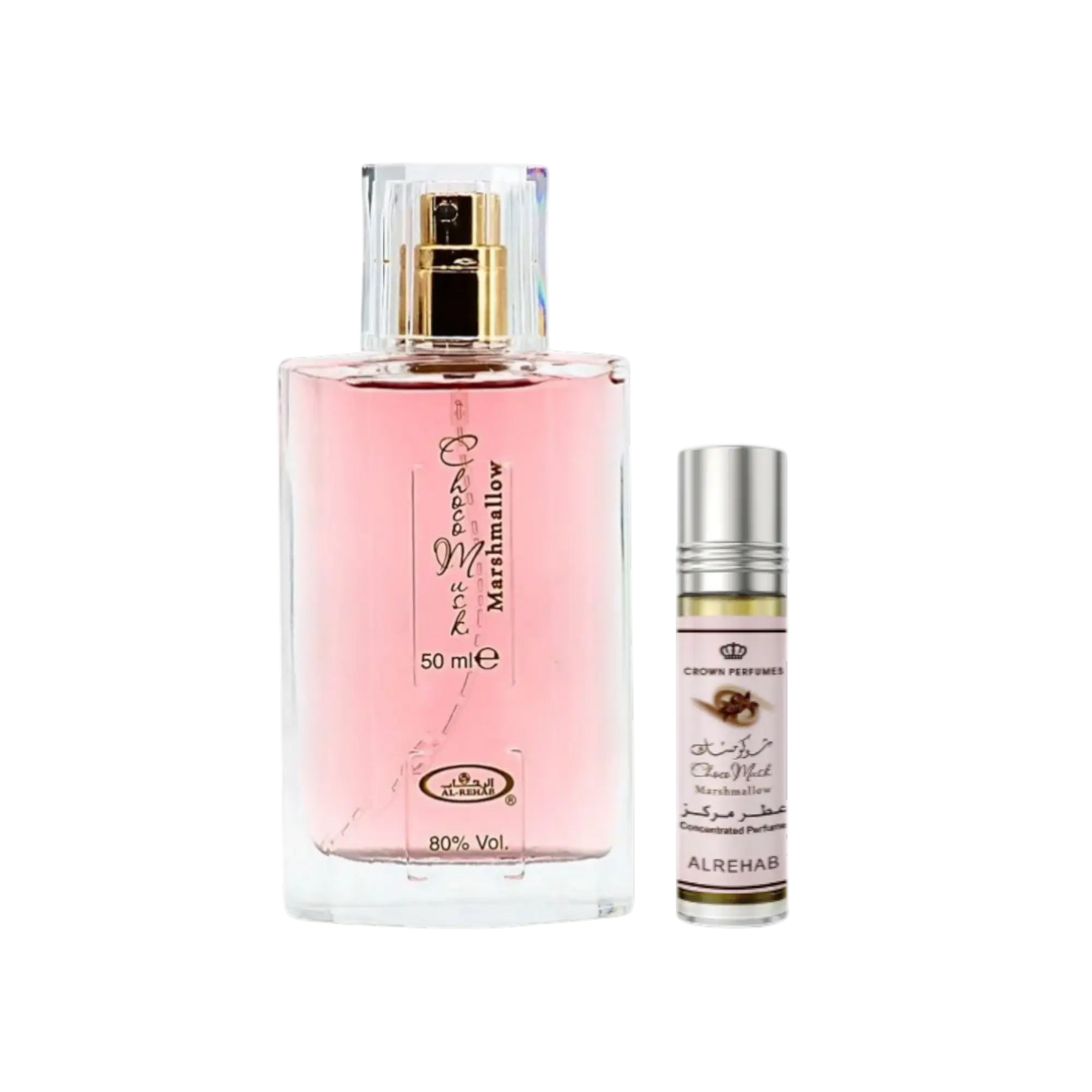 Choco Musk Marshmallow DUO – Al Rehab
