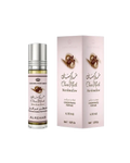 Choco Musk Marshmallow parfimēta eļla MODESBODE